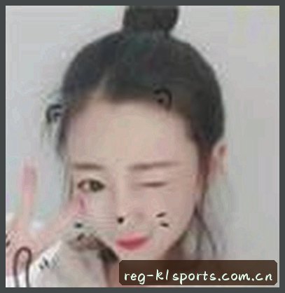 李娜