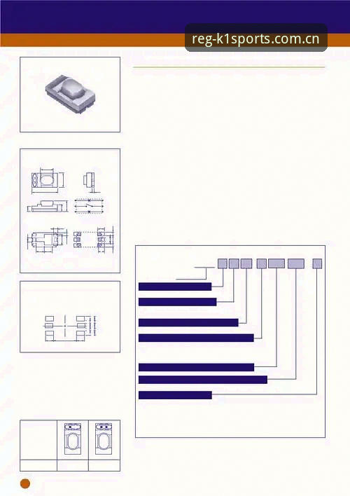 k1体育桌面工具v3.2.1完整评测指南：从安装到数据对比全流程解析